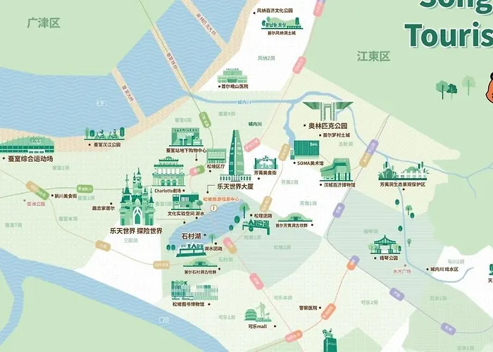 잠실,롯데월드,석촌호수,코엑스,강남20분,가로수길,kspodome,아산병원 아파트 *